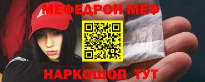 бутик Аргун