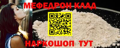 бутик Аргун
