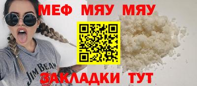 бутик Аргун