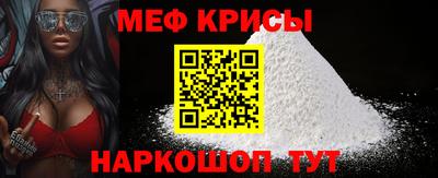 бутик Аргун