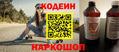 мефедрон Апрелевка