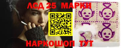 мефедрон Апрелевка