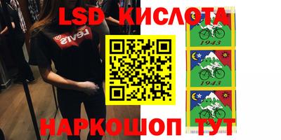 бутик Аргун