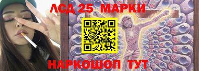 бутик Аргун