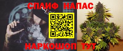 бутик Аргун