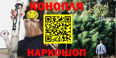 мефедрон Апрелевка