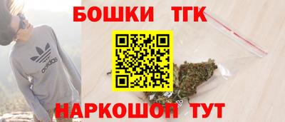 бутик Аргун