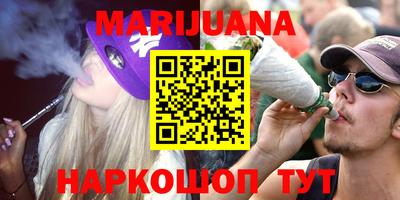 мефедрон Апрелевка