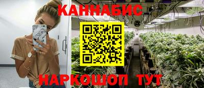 мефедрон Апрелевка