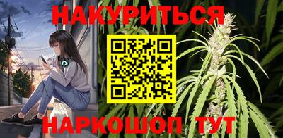 мефедрон Апрелевка
