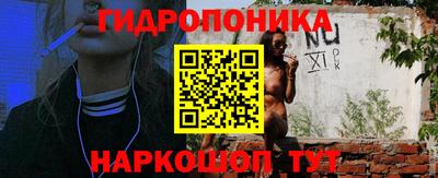 бутик Аргун