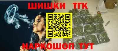 бутик Аргун