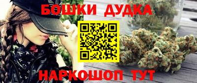 первитин Апшеронск