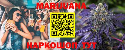 первитин Апшеронск