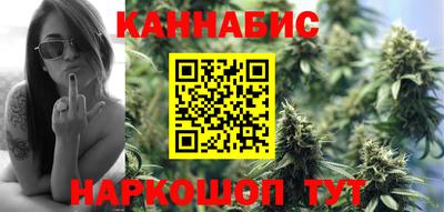 мефедрон Апрелевка
