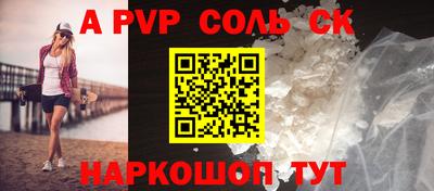 бутик Аргун