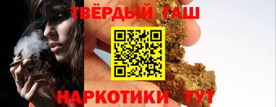бутик Аргун