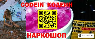 мефедрон Апрелевка